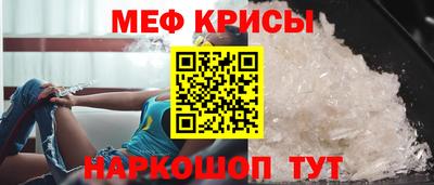 марки nbome Кумертау