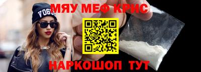2c-b Кулебаки