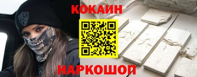 марки nbome Кумертау