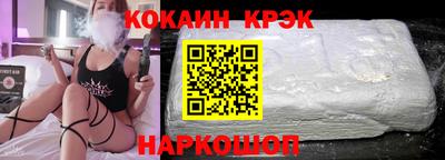 амфетамин Кунгур