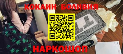 марки nbome Кумертау