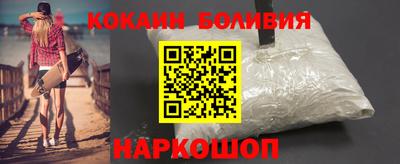 амфетамин Кунгур