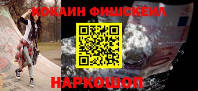 амфетамин Кунгур