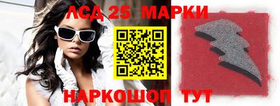2c-b Кулебаки