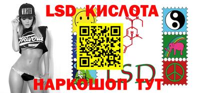 2c-b Кулебаки