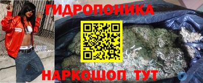 марки nbome Кумертау