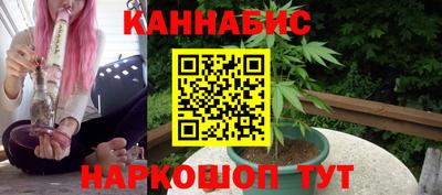амфетамин Кунгур