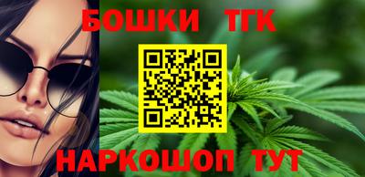 амфетамин Кунгур