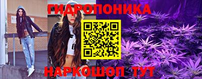 2c-b Кулебаки