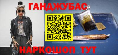 2c-b Кулебаки