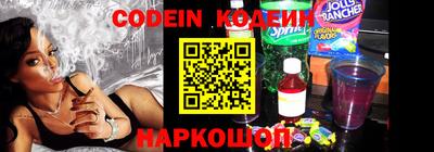 амфетамин Кунгур