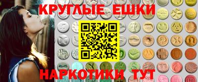 марки nbome Кумертау
