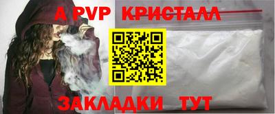 марки nbome Кумертау