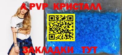 2c-b Кулебаки