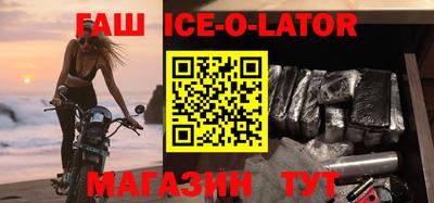 2c-b Кулебаки