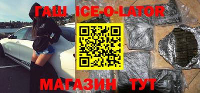 амфетамин Кунгур