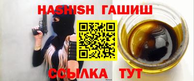 марки nbome Кумертау