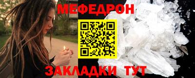 2c-b Кулебаки